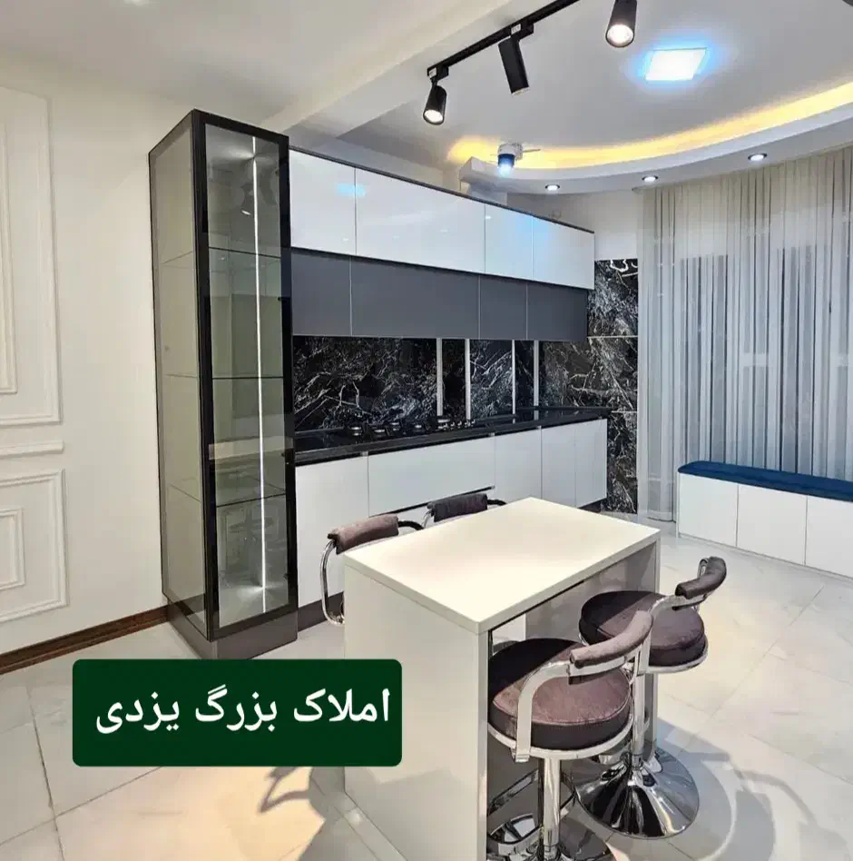 ۸۹متر/آسمان البرز*دونبش نورگیرفروش فوری*املاک یزدی|فروش آپارتمان|گرمدره, |دیوار