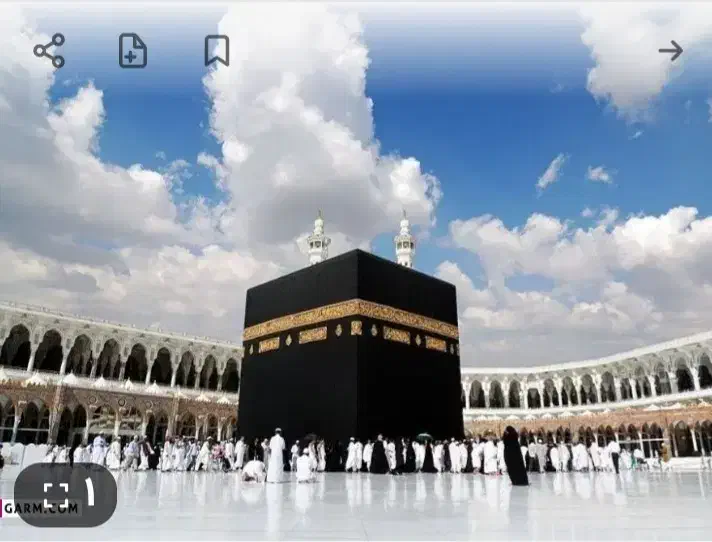 حج تمتع سال ۸۵آماده رفتن|تور و چارتر|قم, زنبیل آباد|دیوار
