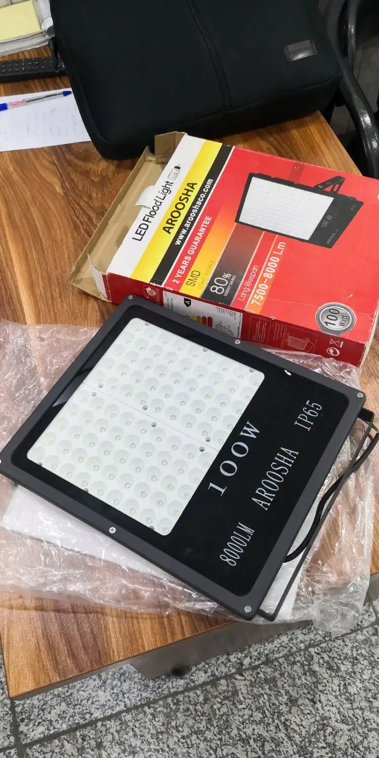 پرژکتور 100وات|لامپ و چراغ|اهواز, منازل کارون|دیوار