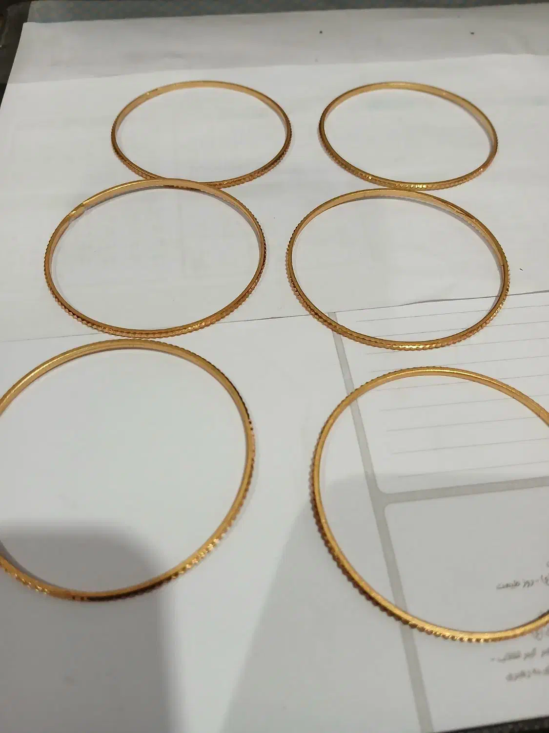 سه عدد النگو بچه|بدلیجات|کرج, کارخانه قند|دیوار