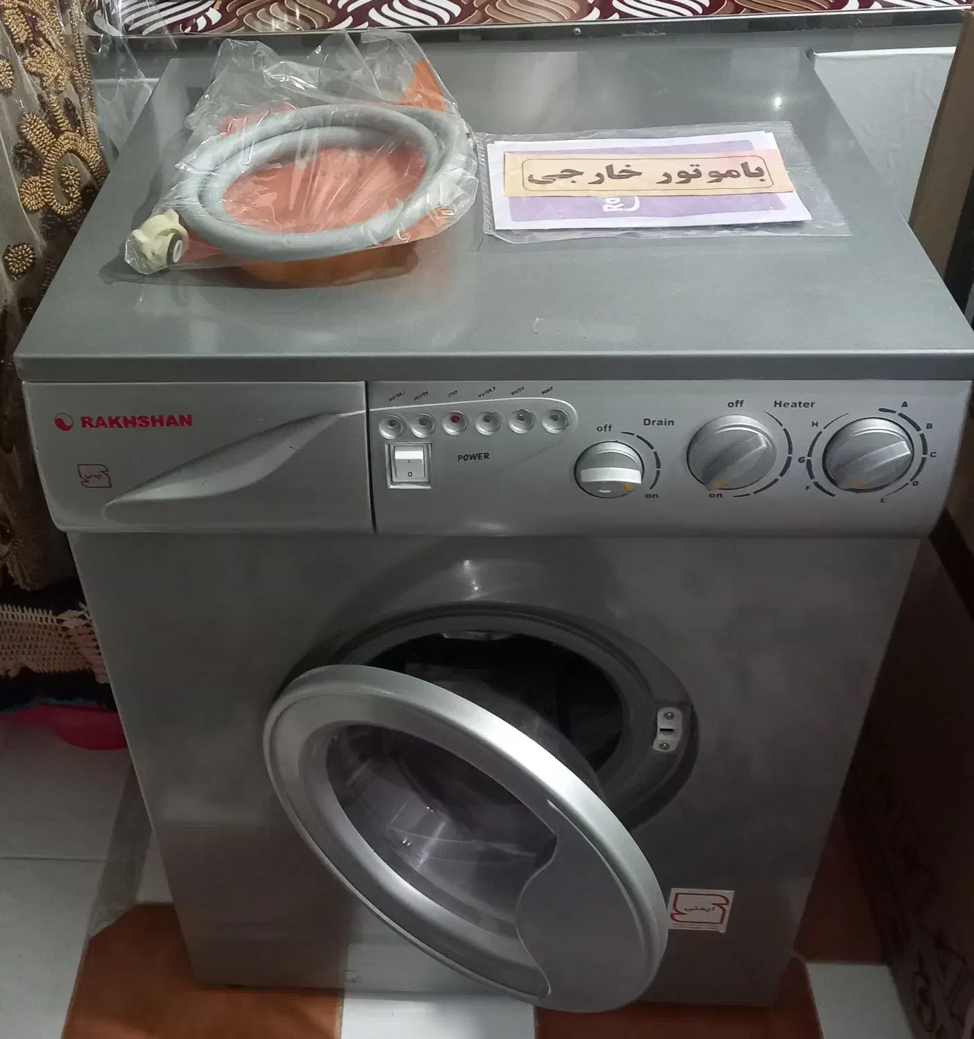 کهنه شویی نو|ماشین لباسشویی و خشک‌کن لباس|تبریز, |دیوار