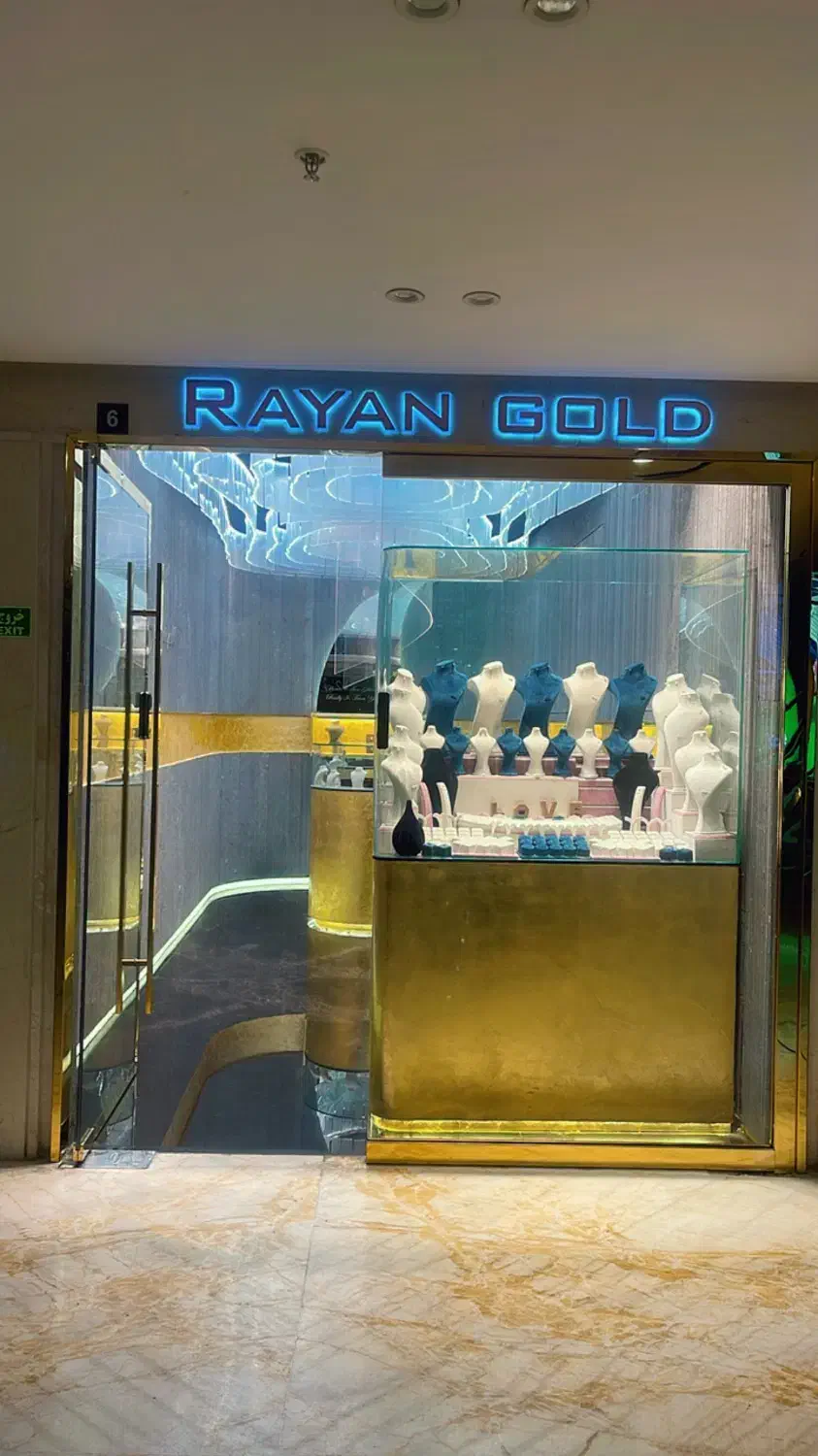 فروش مغازه تجاری زیمامال|فروش مغازه و غرفه|تهران, صادقیه|دیوار