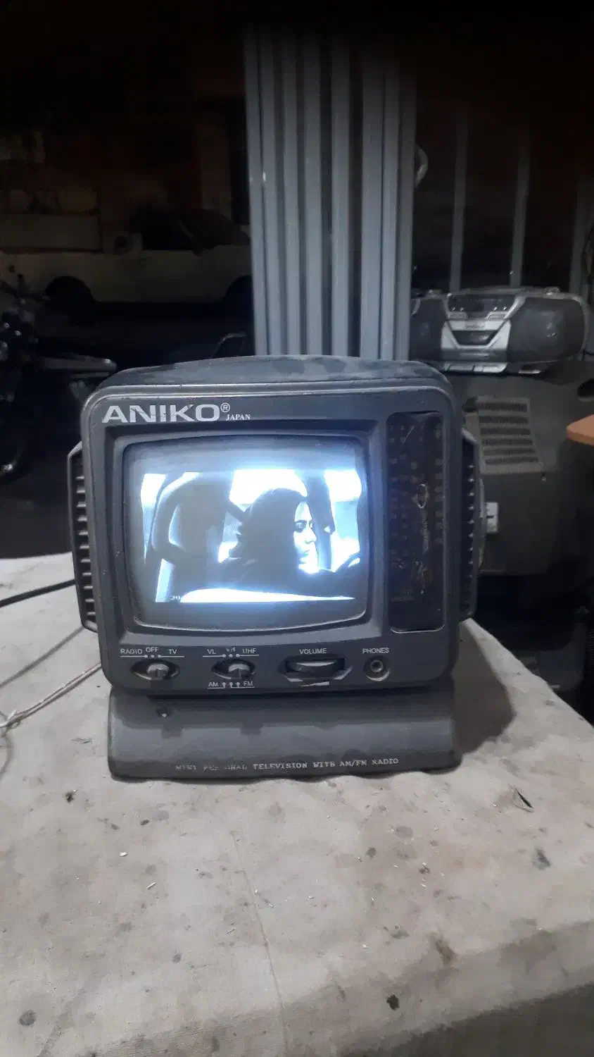 تلوزیون عتیقه کوچک بسیار قدیمی سالم|تلویزیون و پروژکتور|سبزوار, امیر کبیر|دیوار