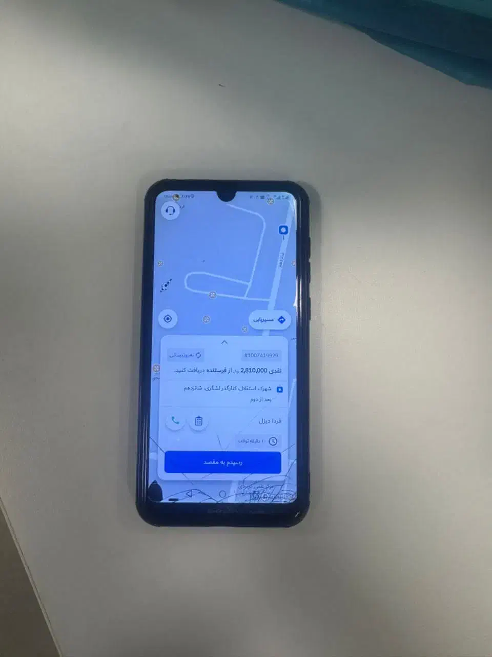 مفقودی کارت ملی|اشیا|قم, نوبهار|دیوار