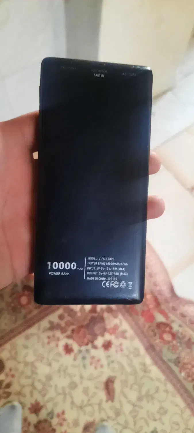 دوعددپاوربانک|لوازم جانبی موبایل و تبلت|ارومیه, |دیوار