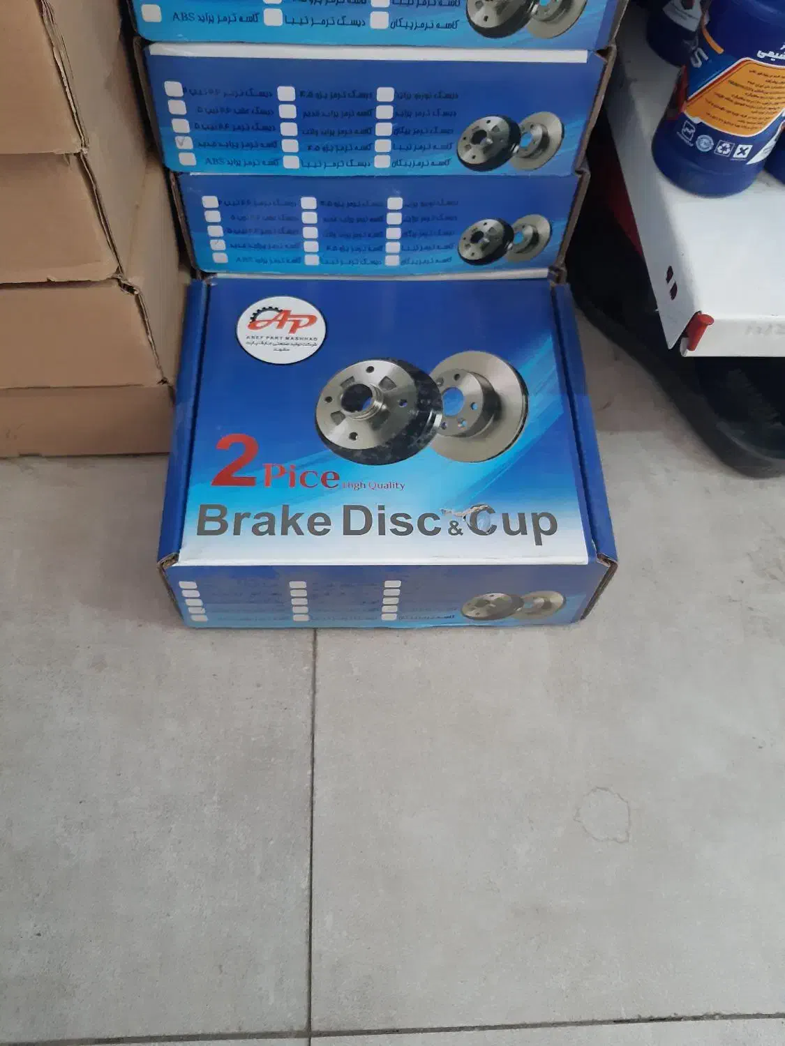 نمایندگی فروش دیسک وصفحه واترپمپ دیسک چرخ کاسه چرخ|قطعات یدکی و لوازم جانبی|مشهد, توس (بلوار توس)|دیوار