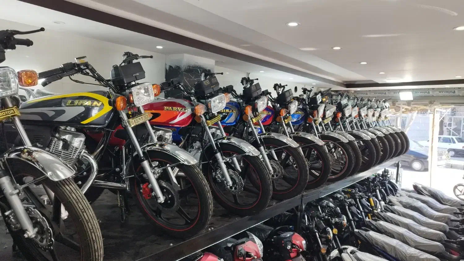 پیشرو 200|موتورسیکلت|خمینی‌شهر, |دیوار