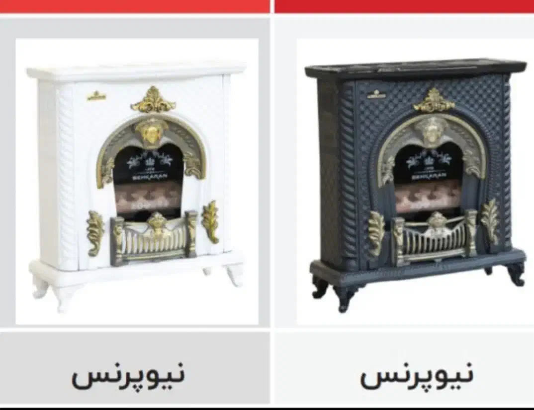 بخاری گازی اتاقی شومینه ساده ۷هزار تا ۳۰ هزار|بخاری، هیتر، شومینه|شیراز, نصرآباد|دیوار