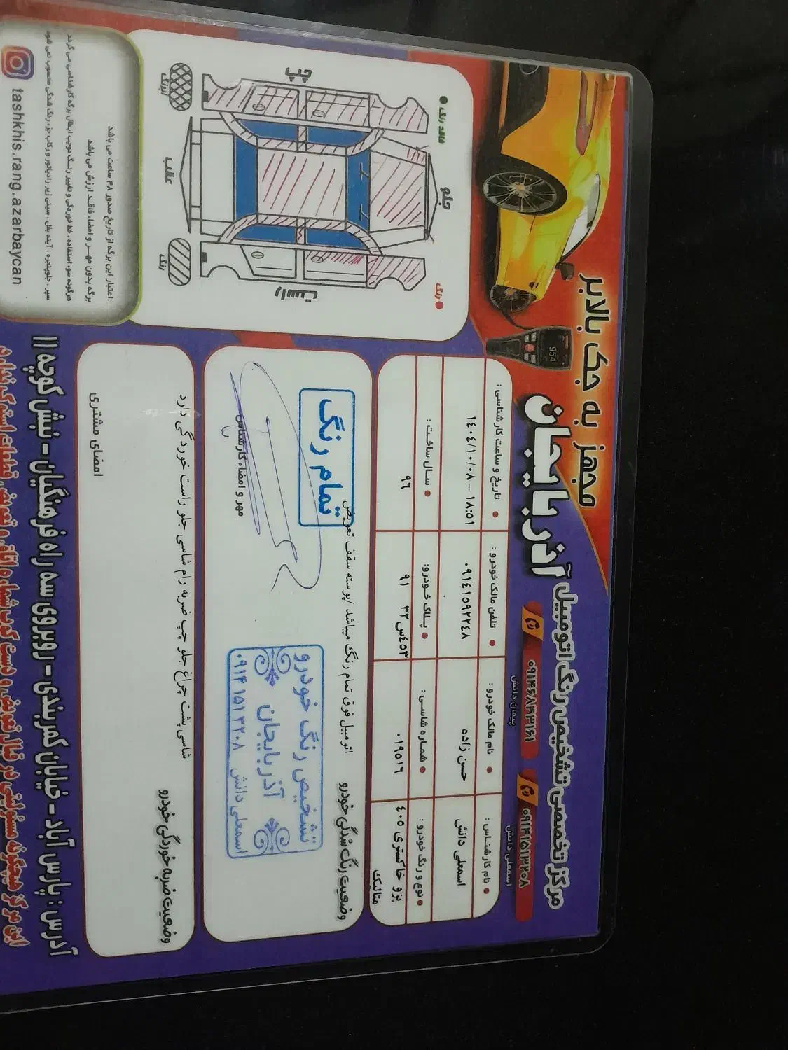 پژو ۴۰۵|خودرو سواری و وانت|پارس‌آباد, |دیوار