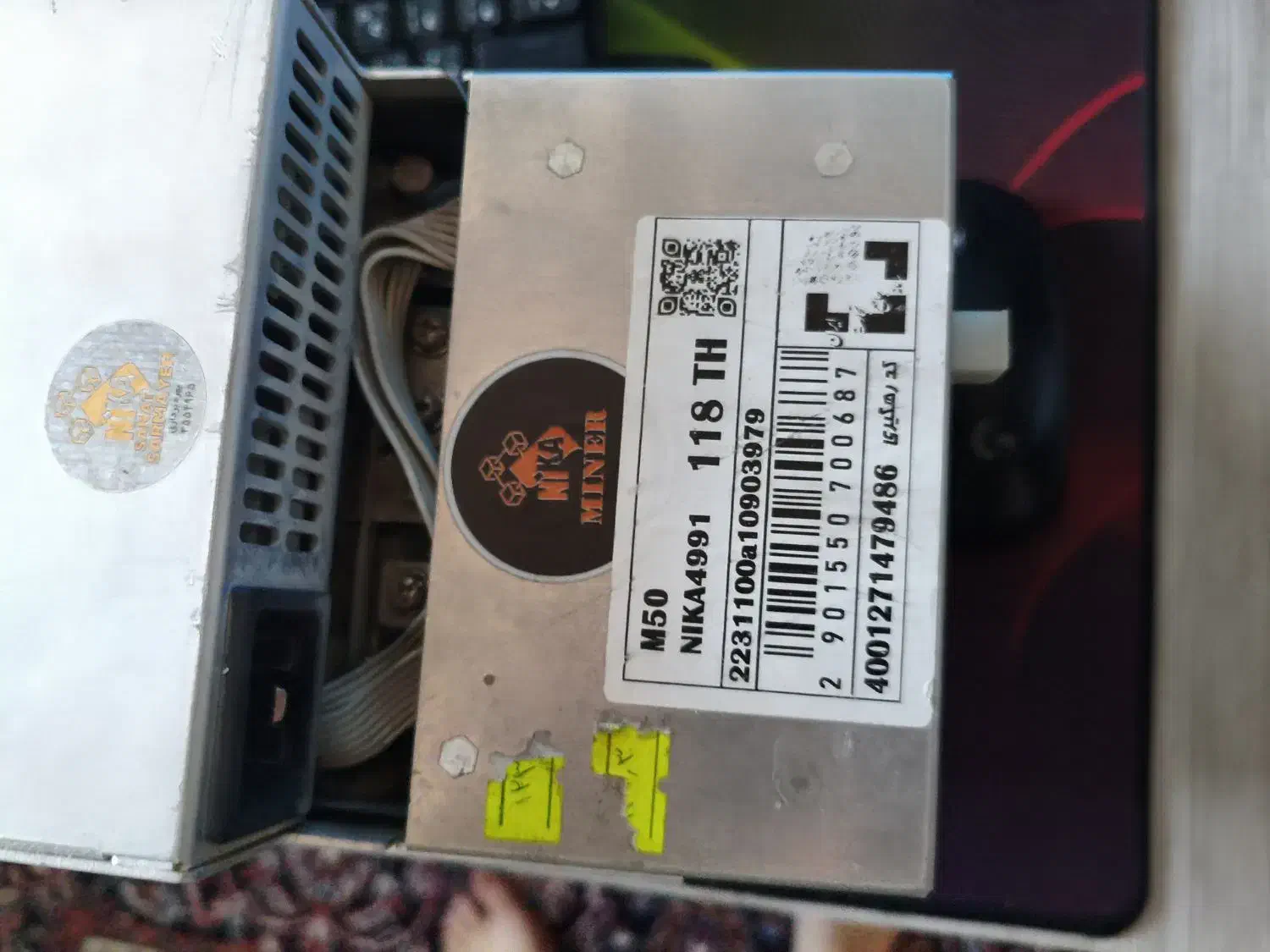 M50 118Th|قطعات و لوازم جانبی رایانه|تهران, فاطمی|دیوار