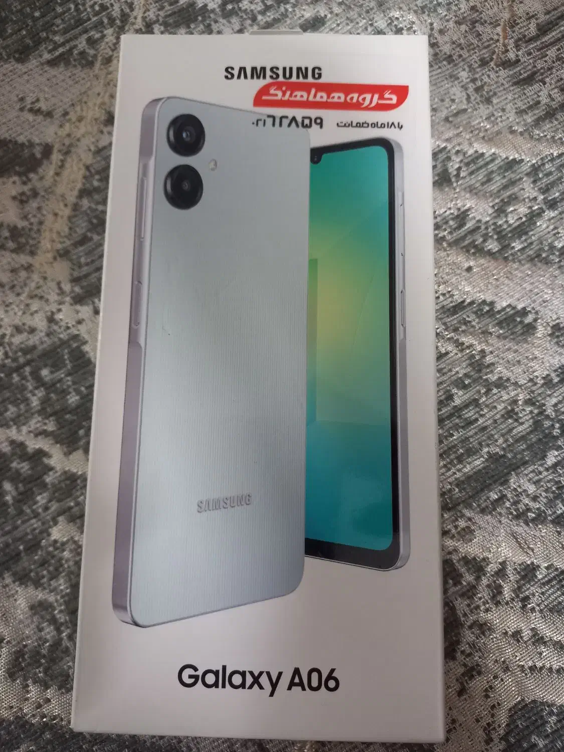 گوشی  A06 رام۴  ۱۲۸ گیگ پلم|موبایل|تهران, خزانه|دیوار