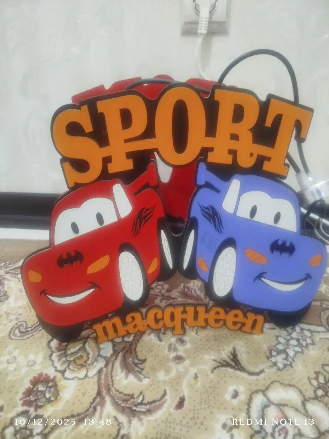 لوستر اتاق کودک مکویین|لوستر و چراغ آویز|اصفهان, شهرک میلاد|دیوار