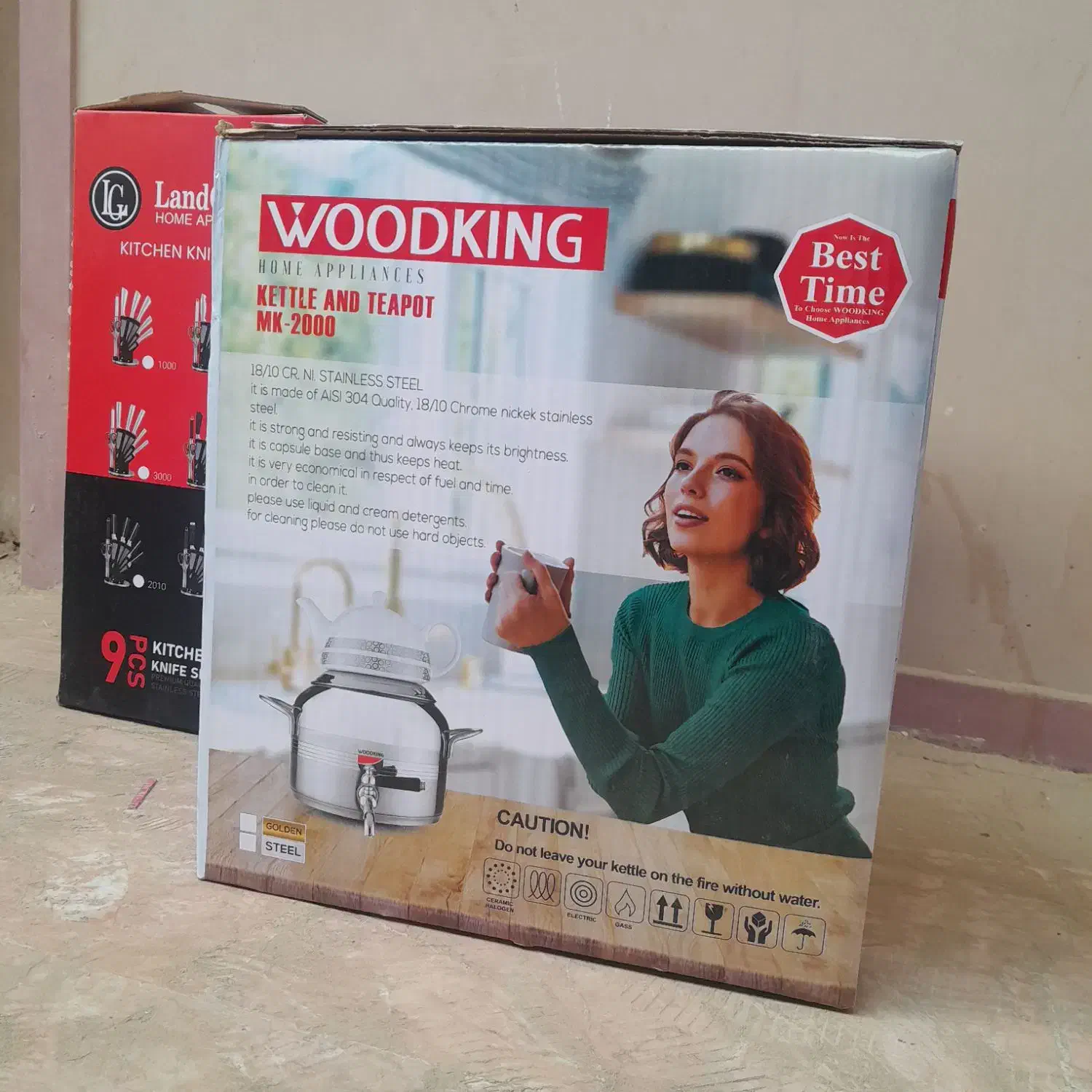 کتری قوری|قوری، کتری، قهوه‌ساز دستی|زابل, |دیوار