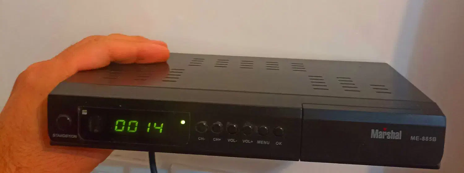 گیرنده دیجیتال|سیستم صوتی خانگی|شهرکرد, |دیوار