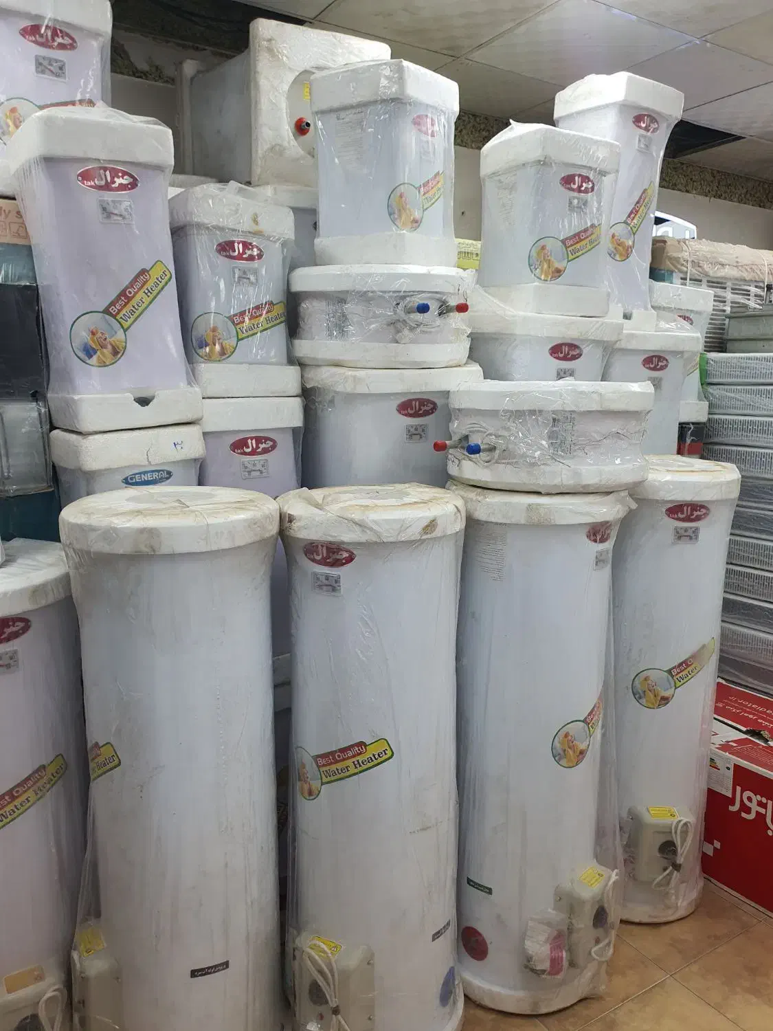 ابگرمکن برقی|آبگرمکن، پکیج، شوفاژ|هشتگرد, هشتگرد قدیم|دیوار