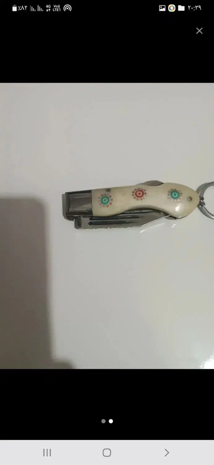 چاقو بابا|کلکسیون اشیاء عتیقه|ارومیه, |دیوار