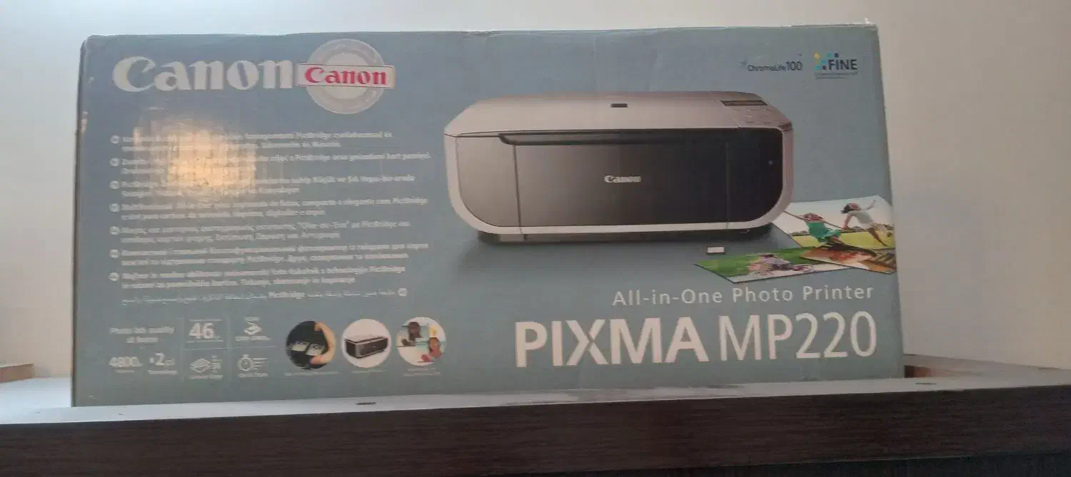 پرینتر PIXMA MP220 برند Canon جوهر افشان سه کاره|پرینتر، اسکنر، کپی، فکس|تهران, سلیمانی|دیوار