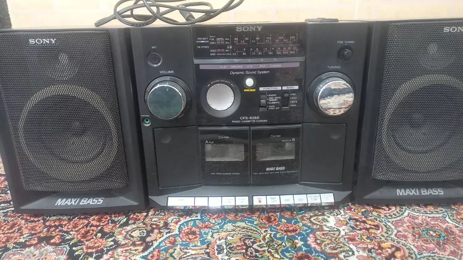 ضبط صوت سونی|سیستم صوتی خانگی|رزن, |دیوار