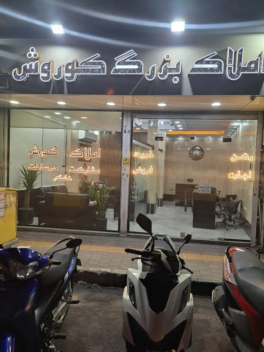 استخدام خانم واقا  مبتدی وحرفه ای|استخدام بازاریابی و فروش|تهران, سلسبیل جنوبی|دیوار