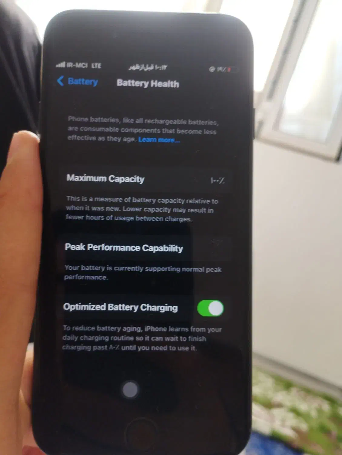 ایفون7نرمال|موبایل|تهران, آسمان|دیوار