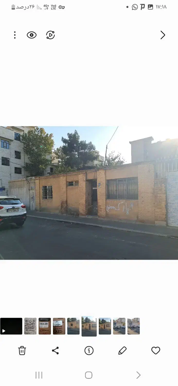 فروش خانه ویلایی ۱۲۶ متری ۳ خوابه در دولت‌آباد|فروش خانه و ویلا|ری, دولت‌آباد|دیوار