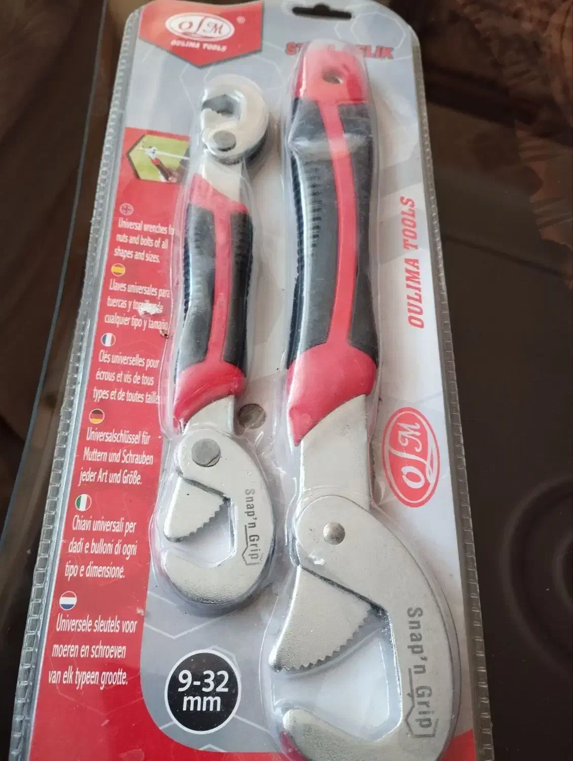 اچار بکس و اچار پیچ گوشتی|ابزارآلات|قزوین, |دیوار