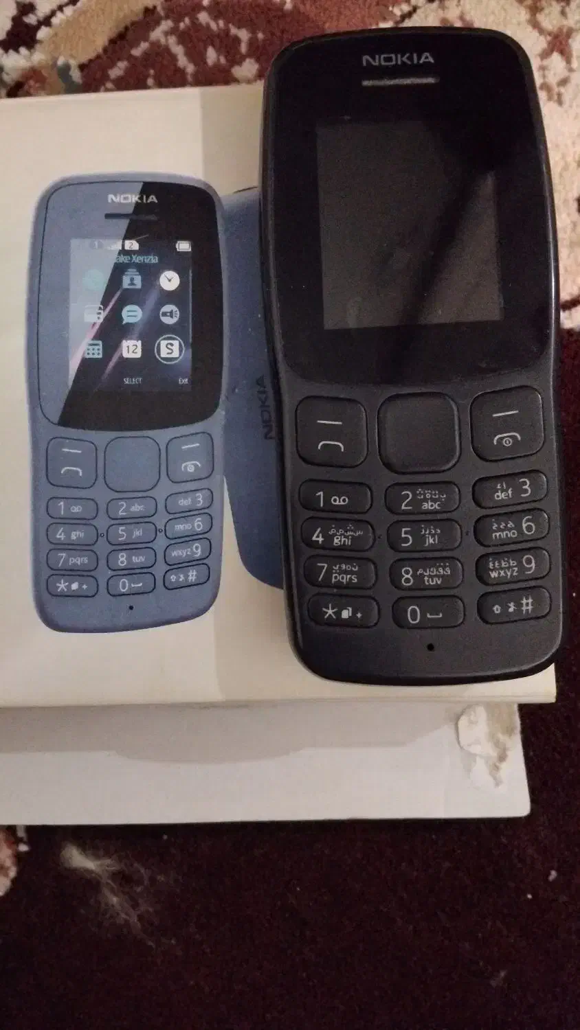 گوشی نوکیا|موبایل|تبریز, |دیوار