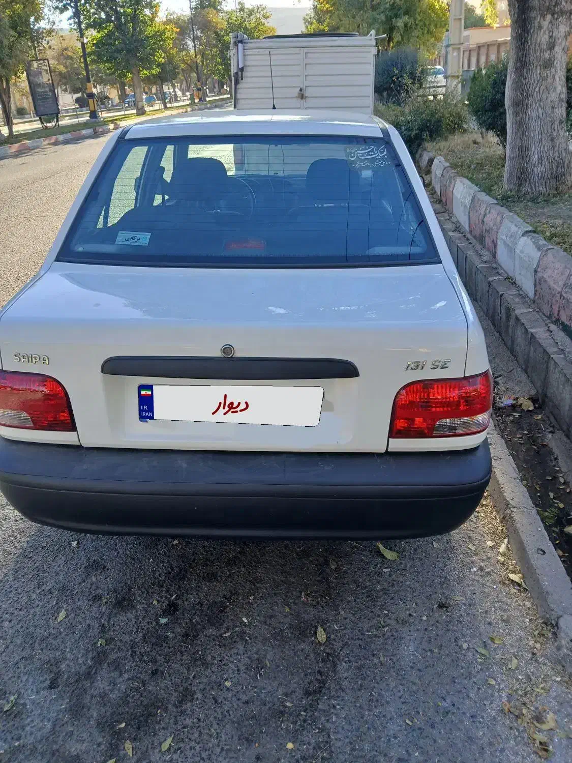 پراید۱۳۱|خودرو سواری و وانت|بیجار, |دیوار