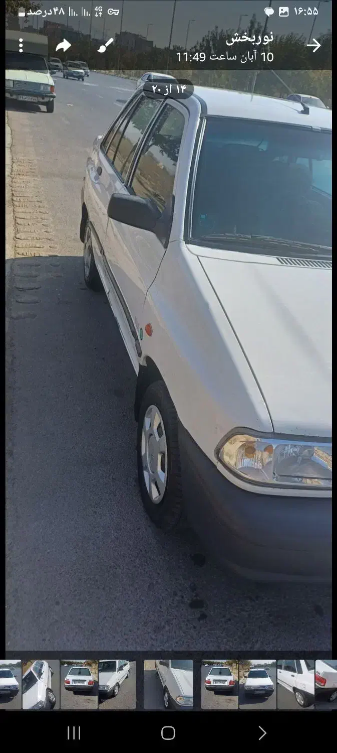 باسلام پراید۸۸دوگانه کارخانه|خودرو سواری و وانت|صحنه, |دیوار