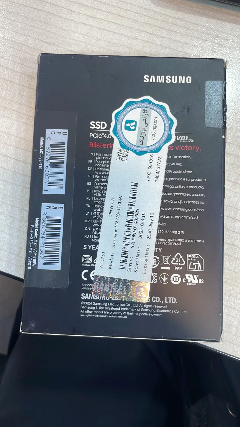 Ssd m2 pro 990 1 t|قطعات و لوازم جانبی رایانه|تهران, قلهک|دیوار