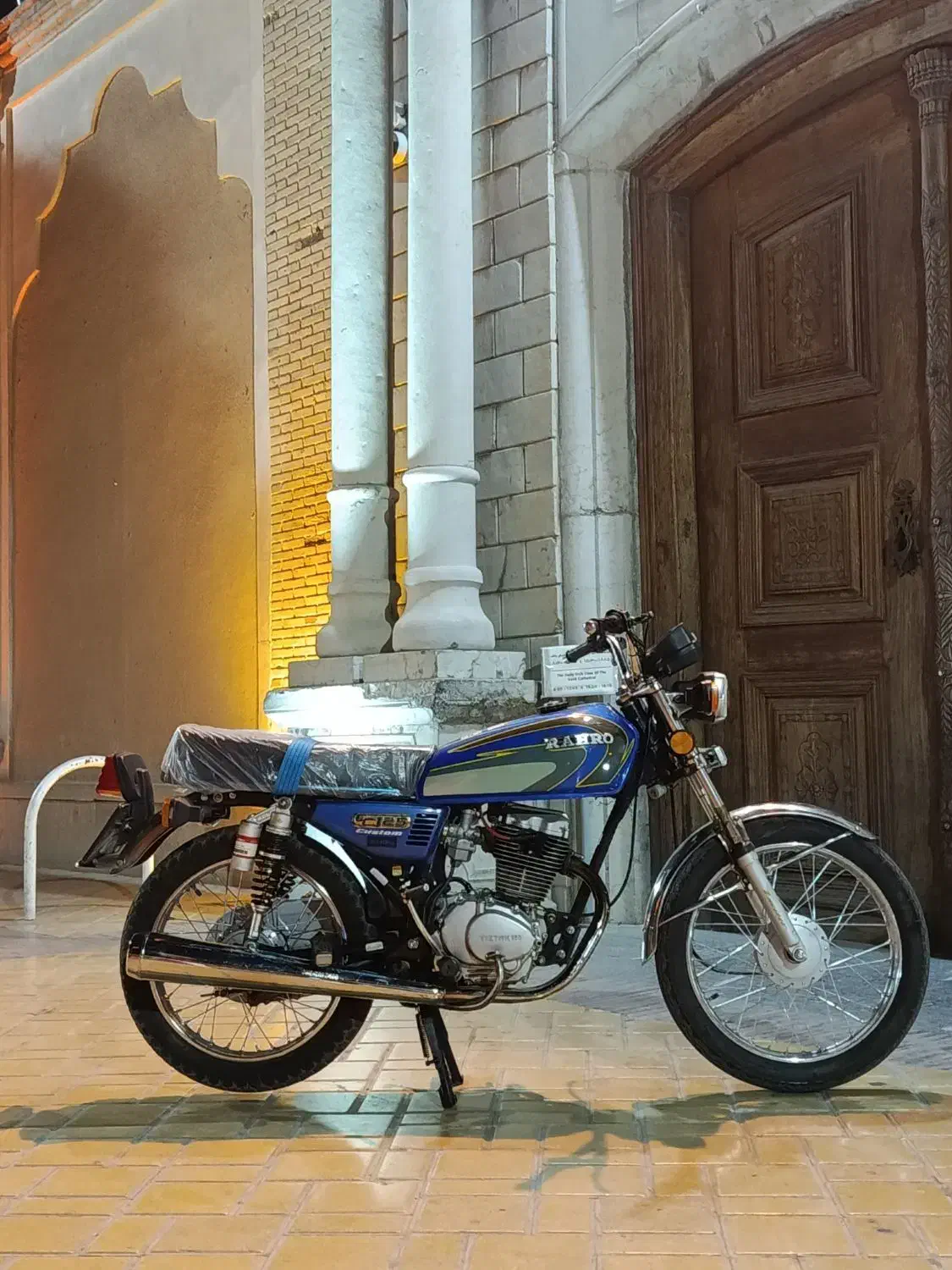 هوندا ۲۰۰ تقویت|موتورسیکلت|سیستان, |دیوار