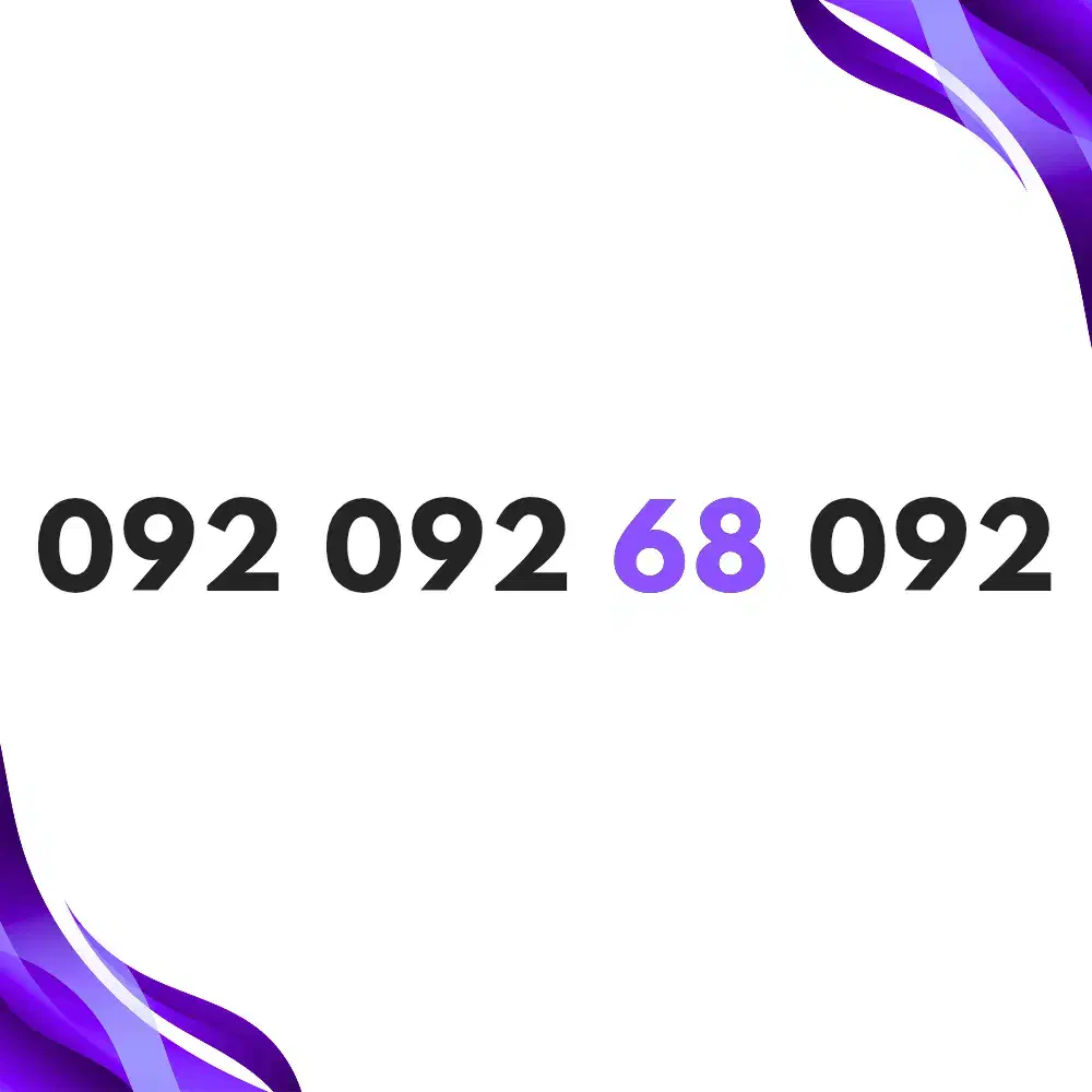 خط رند / شماره رند / سیم کارت رند|سیم‌کارت|قزوین, |دیوار