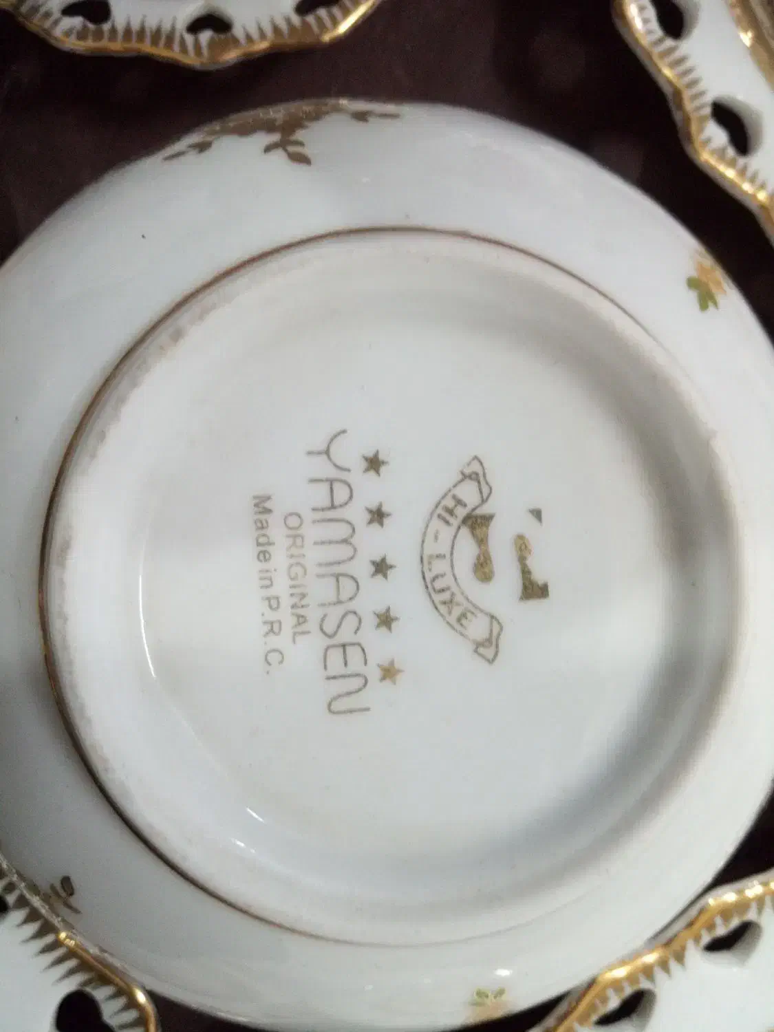 ظروف چینی|ظروف سرو و پذیرایی|اصفهان, گرکان|دیوار