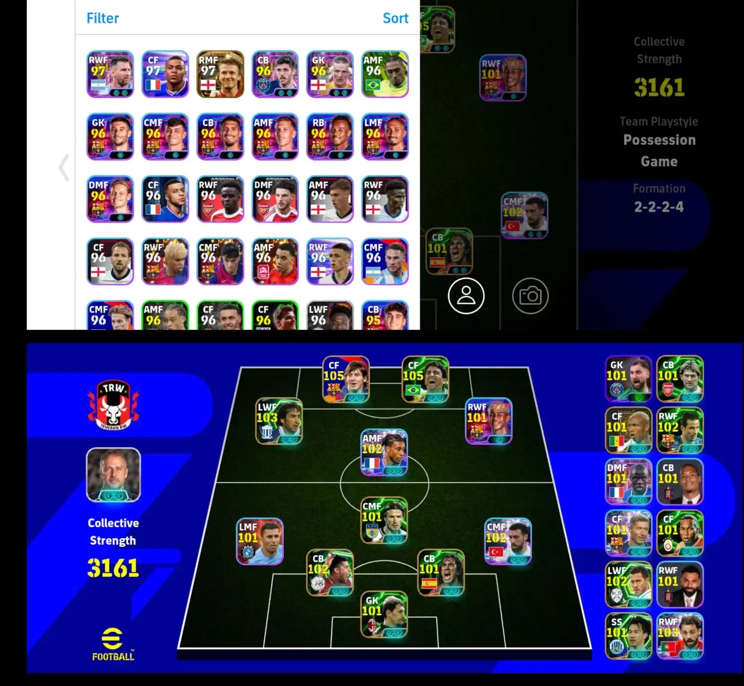 پی اس|کنسول، بازی ویدئویی و آنلاین|سورنا, |دیوار