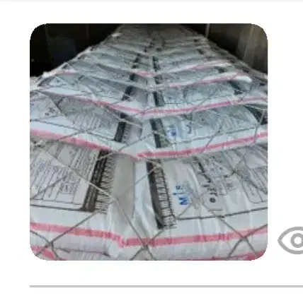 کودشیمیایی مسجدسلیمان سفید|خدمات باغبانی و درختکاری|اندیمشک, |دیوار