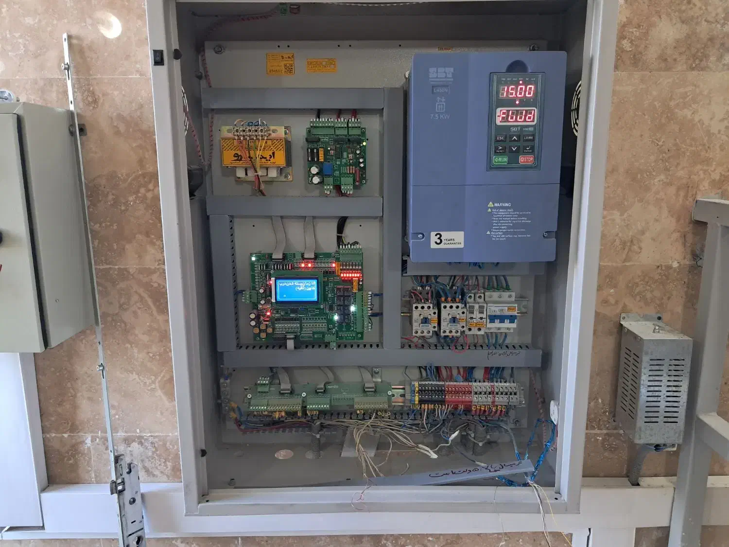 رفع خرابی و سرویس اسانسور|خدمات پیشه و مهارت|زنجان, |دیوار