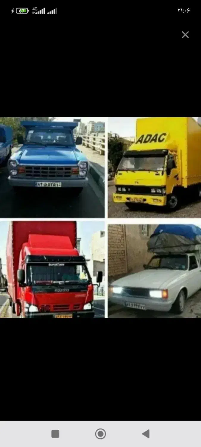 باربری حمل نقل اثاث منزل حجت بارشهرستان خاورنیسان|خدمات حمل و نقل|مشهد, شهرک رازی (شهرک غرب)|دیوار