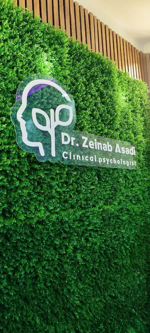 روانشناس بالینی|خدمات آرایشگری و زیبایی|پردیس, فاز ۸|دیوار