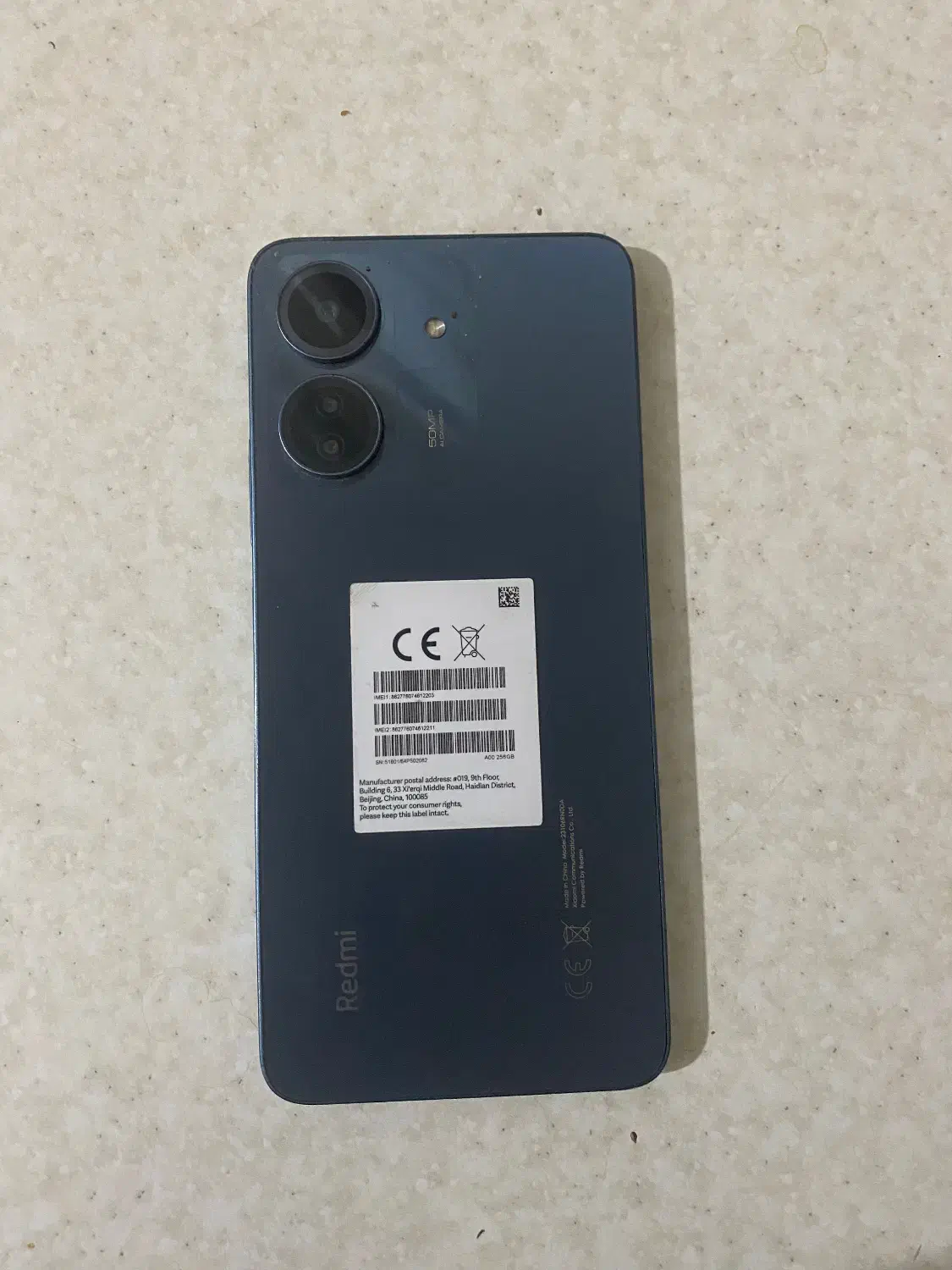 گوشی شیامی ۱۳c|موبایل|مشهد, فرهنگ|دیوار