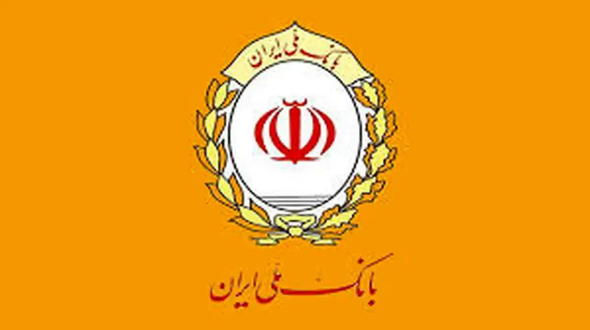 خرید ضمانت رتبه های بالا|خدمات مالی، حسابداری، بیمه|تهران, آجودانیه|دیوار