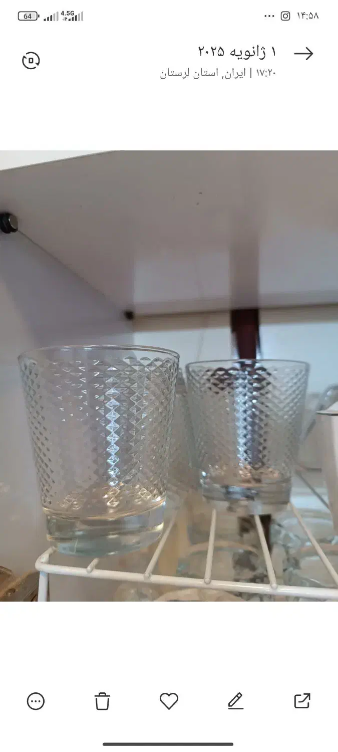 اسباب بازی|اسباب‌‌بازی|خرم‌آباد, |دیوار