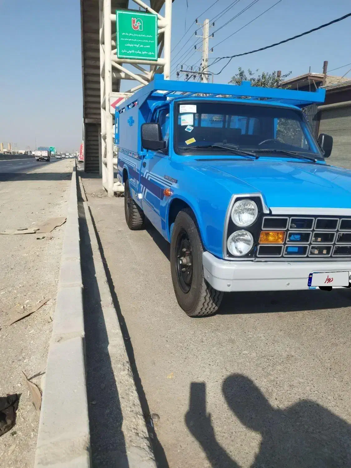 نیسان زامیاد بنزینی|خودرو سواری و وانت|صباشهر, |دیوار