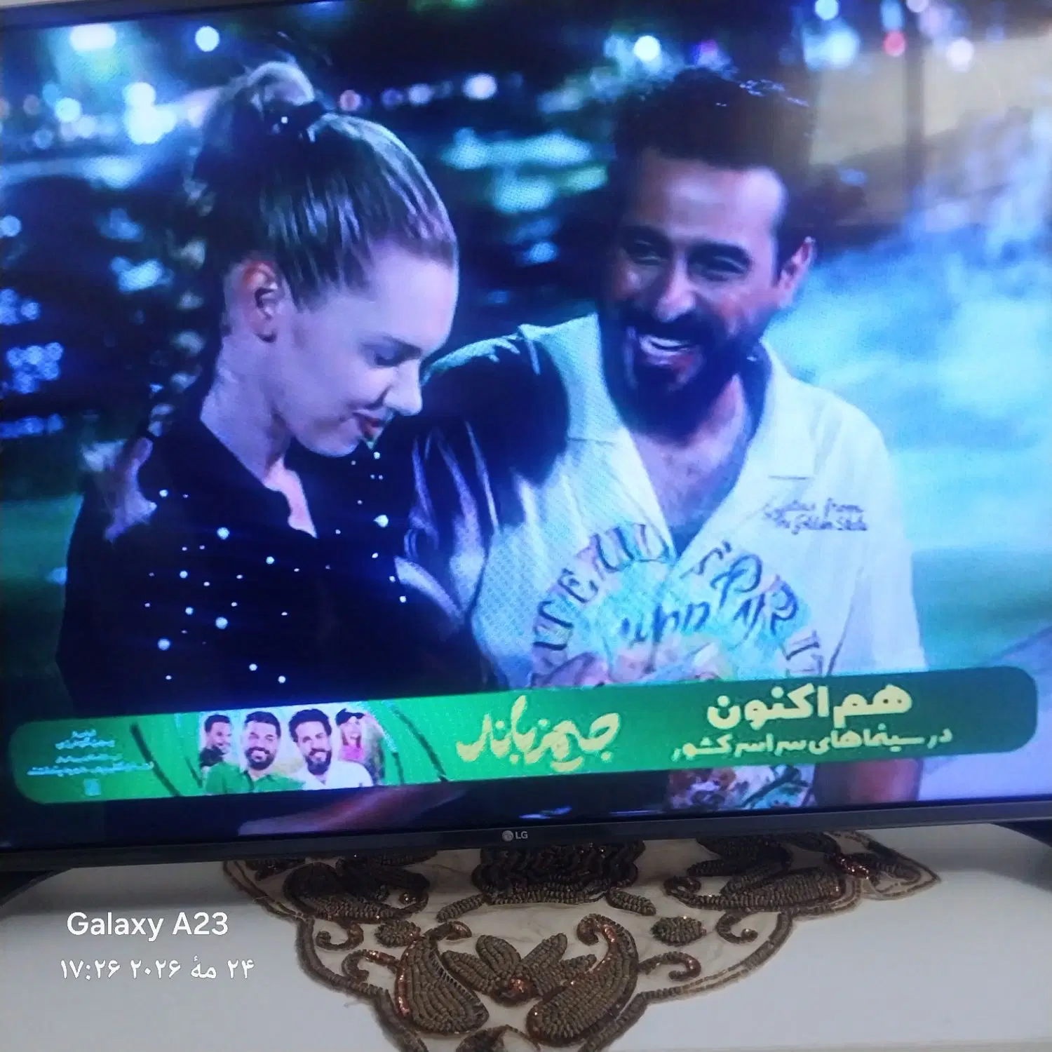 ال دی ۴۳|تلویزیون و پروژکتور|تهران, تهرانپارس جنوبی|دیوار