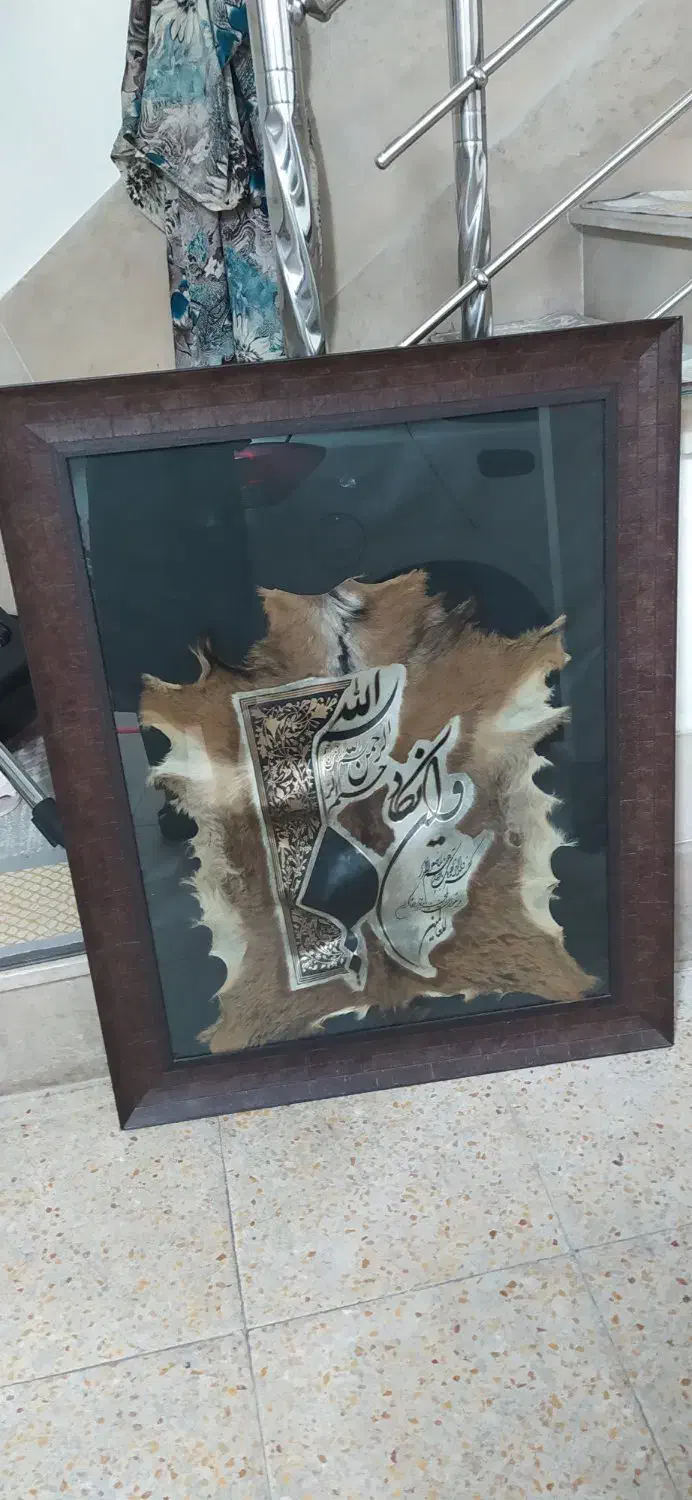 تابلو|تابلو، نقاشی، عکس|رباطکریم, رباطکریم|دیوار