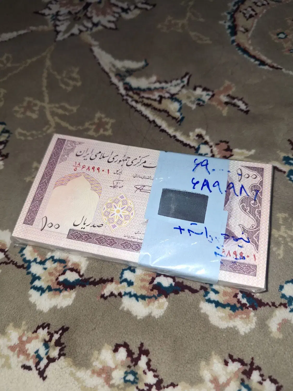 دو بسته اسکناس ۱۰ و ۲۰ تومنی سوپر|کلکسیون سکه، تمبر، اسکناس|کاشان, امام خمینی|دیوار