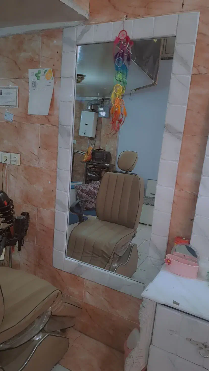 آیینه|آینه|کرج, خرمدشت|دیوار