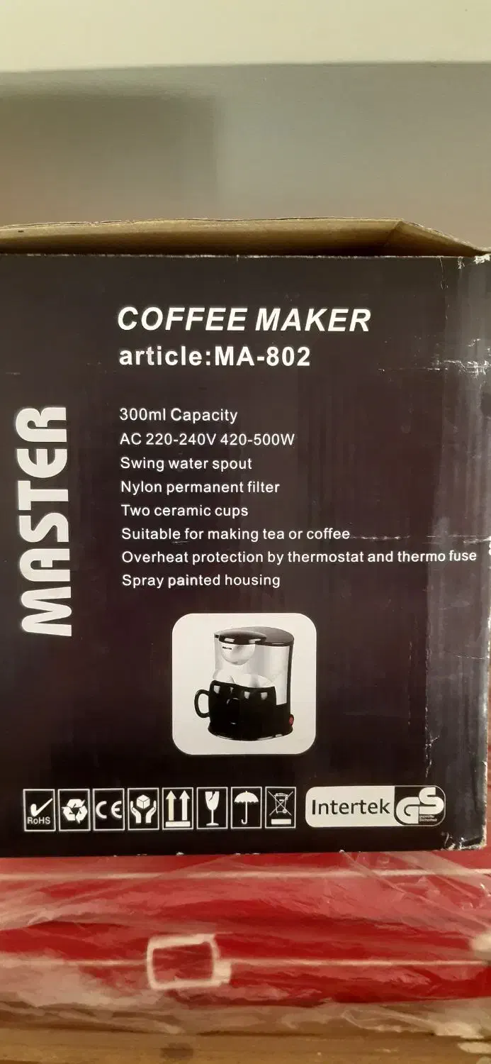 قهوه ساز|سماور، چای‌ساز، قهوه‌ساز|تهران, اوقاف|دیوار