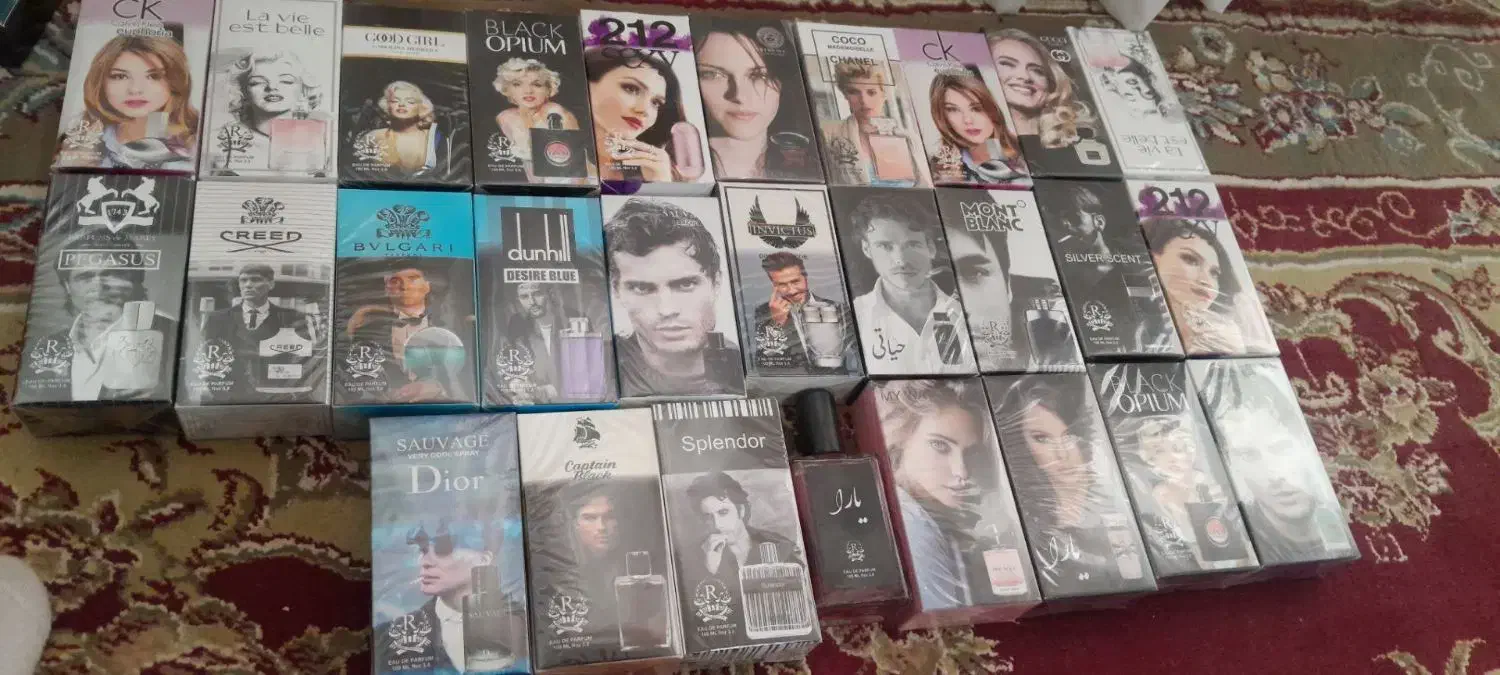 ادکلن به قیمت عمده|آرایشی، بهداشتی، درمانی|رومشکان, |دیوار