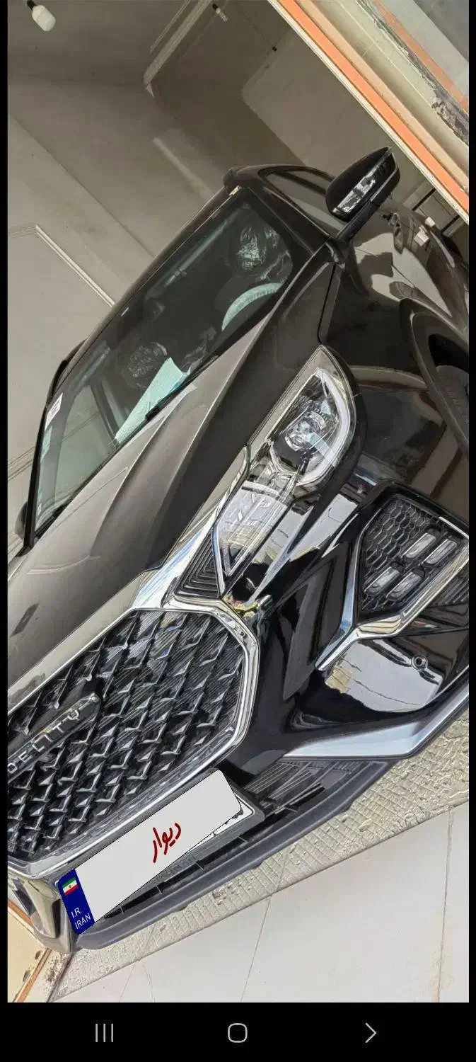 با سلام فیدلیتی الیت تیپ ۲ /7نفره|خودرو سواری و وانت|زاهدان, |دیوار