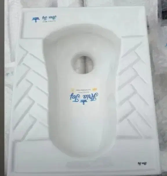 کاسه توالت|لوازم سرویس بهداشتی|فردوسیه, |دیوار